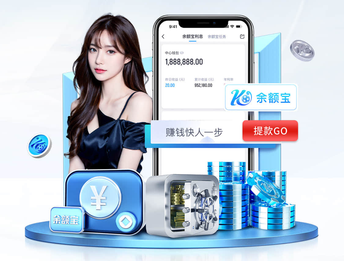 leyu在线 2026 传媒影视版权与音乐授权新规解读:商用配乐、短视频平台合规要点与避坑清单