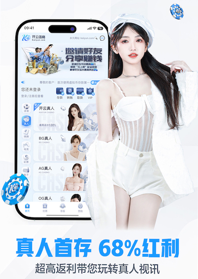 leyu在线 教育机构招生媒体传播解决方案拆解：内容引流、直播转化到合规风控一条链路