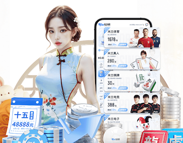 leyu官方网站下载 2026年AI智能门店运营新动向:客流分析、智能导购与会员营销如何重塑零售增长